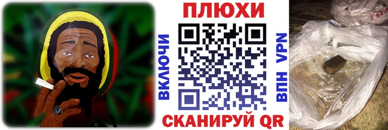 Гашиш индика сатива  купить наркотики сайты  Жуковка 