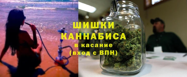 mdpv Покровск