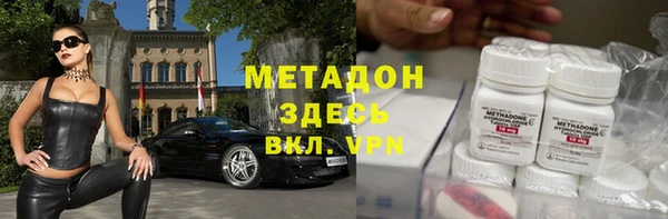 гашиш Алзамай