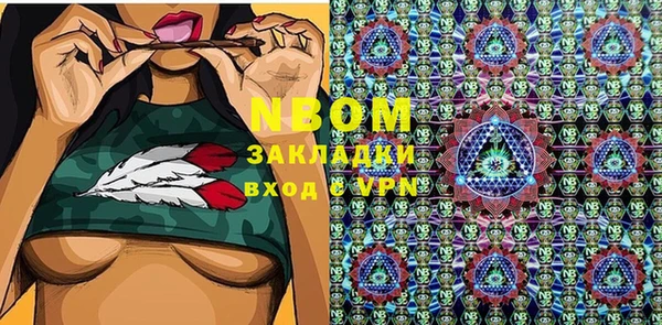 Альфа ПВП Алексеевка