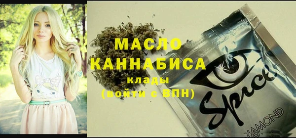 гашиш Покачи