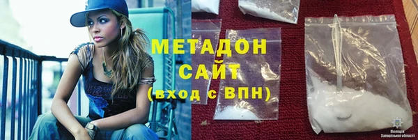 гашиш Алзамай