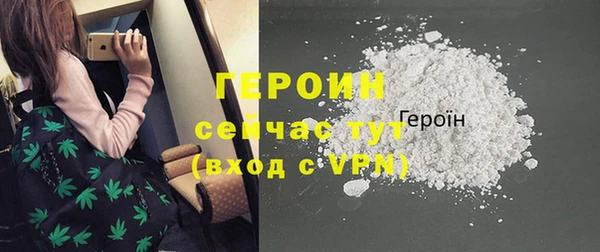 не бодяженный Покров