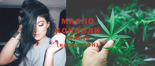 наркотики Арсеньев