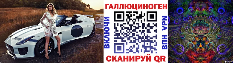 Псилоцибиновые грибы прущие грибы Жуковка